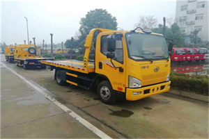 徐州附近24小时救援车电话