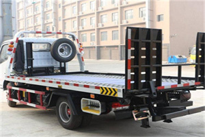 徐州24小时道路救援电话