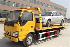 徐州道路救援一般怎么收费