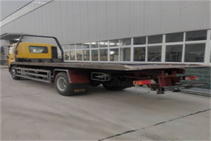 徐州24小时公路救援电话